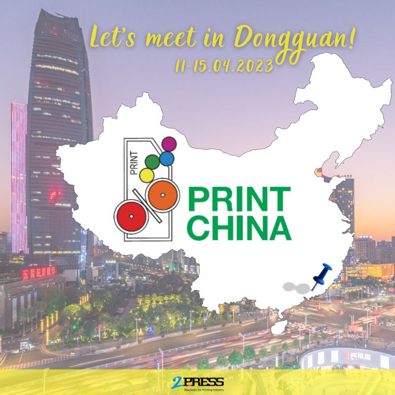 Let's meet in Dongguan!
